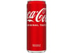 Coca-Cola Original 33cl